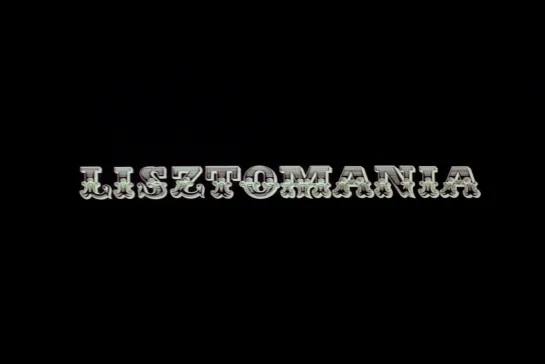 ᴴᴰ Листомания / Lisztomania (Кен Рассел / Ken Russell) [1975, Великобритания, Драма / фантазия] (RUS SUB)