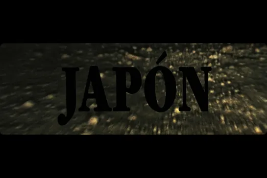 Япония / Japón [2002] реж. Карлос Рейгадас (1080) (RUS SUB)