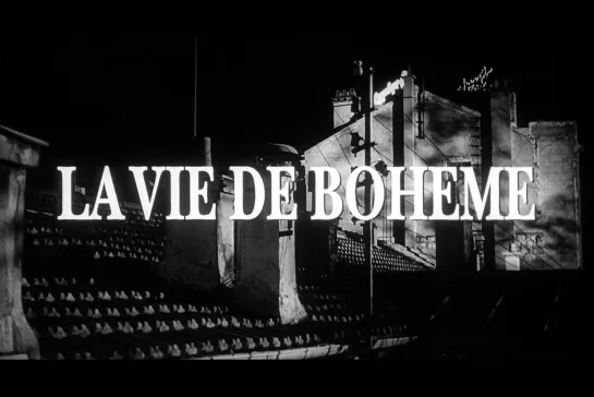 Жизнь богемы / La Vie de Bohème [1992] реж. Аки Каурисмяки (1080)