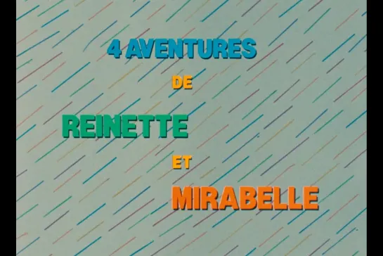 ᴴᴰ 4 приключения Ренетт и Мирабель (Эрик Ромер / Eric Rohmer) [1987, Франция, драма, комедия] (RUS SUB)