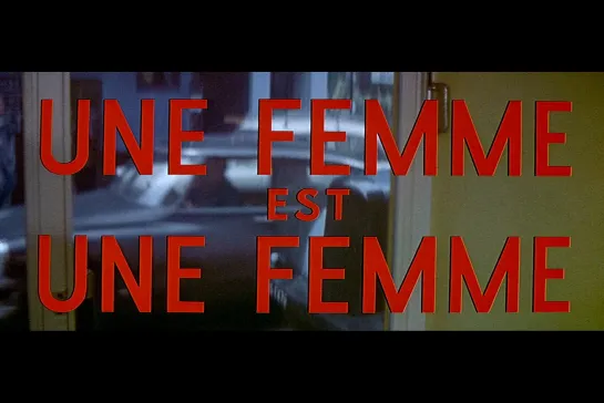 ᴴᴰ Женщина есть женщина / A Woman Is a Woman (Жан-Люк Годар / Jean-Luc Godard) [1961, Франция, Италия, комедия] (RUS SUB)