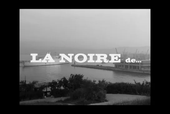 ᴴᴰ Чернокожая из... / Black Girl (Усман Сембен / Ousmane Sembene) [1966, Франция, Сенегал, Драма] (RUS SUB)