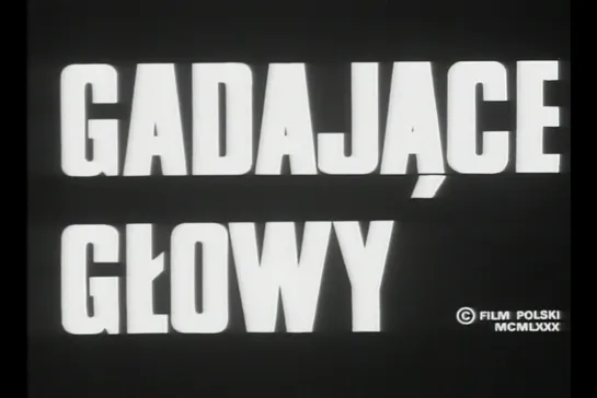 ᴴᴰ Говорящие головы / Gadajace glowy (Krzysztof Kieslowski) [1969-1980, Польша, документальный] (RUS SUB)