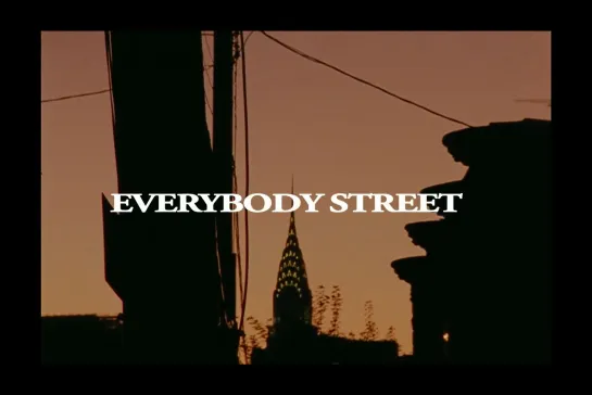 ᴴᴰ Все на улицу / Everybody Street (Шерил Данн / Cheryl Dunn) [2013, документальный, биография, история] (RUS SUB)