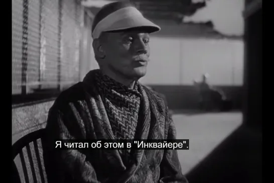 Гражданин Кейн [1941] реж. Орсон Уэллс (1080p) (RUS SUB) {Драма, детектив}