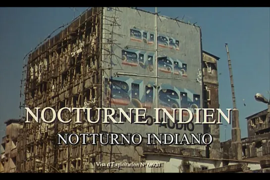 ᴴᴰ Индийский ноктюрн / Nocturne indien (Ален Корно / Alain Corneau) [1989, Франция, драма, мистика] (RUS SUB)