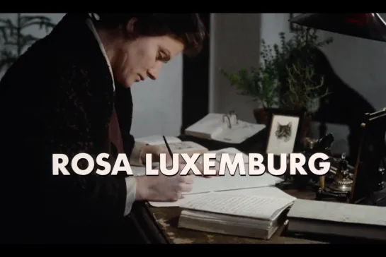 ᴴᴰ Роза Люксембург / Rosa Luxemburg (Маргарете фон Тротта /Margarethe von Trotta) [1986, Чехословакия, биография] (RUS SUB)