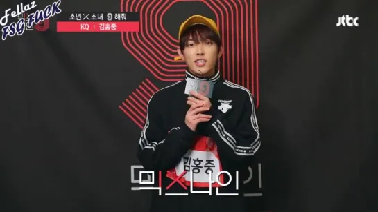 [RUS.SUB] Мини-интервью Mixnine - Ким Хонджун из KQ