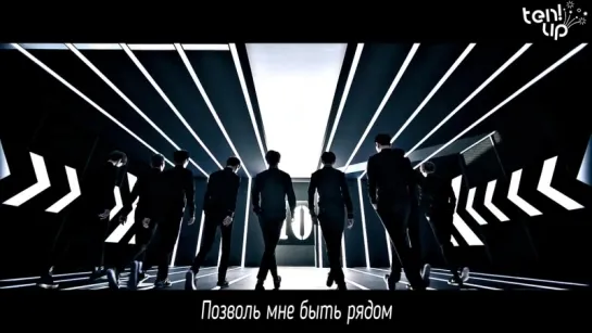 [Ten.Up!]  UP10TION - Runner (рус. саб)