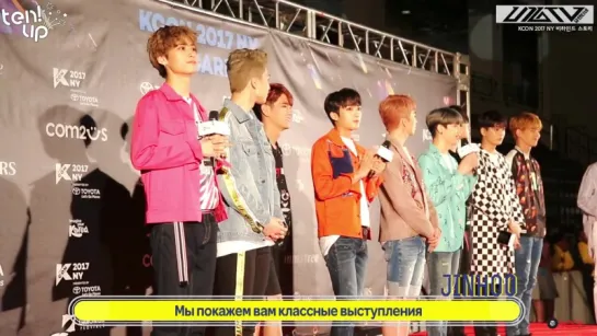 [Ten.Up!] U10TV ep128 – За кадром NY KCON 2017 (рус.саб