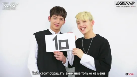 [Ten.Up!] U10TV Ep.44 –  Теперь вы должны обратить внимание на заставку (рус.саб)