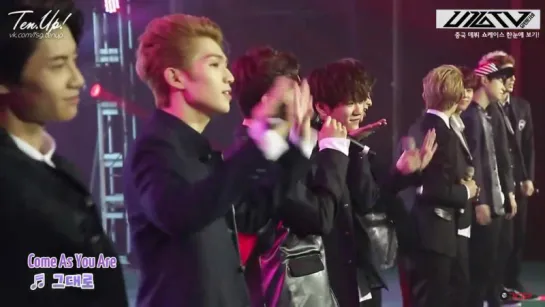 [Ten.Up!] 151010 U10TV Ep.7 - A sneak peak into UP10TION's China Debut Showcase (рус.саб)