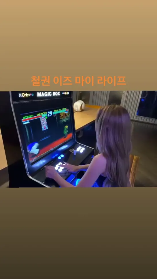 somsomi0309 instagram stories