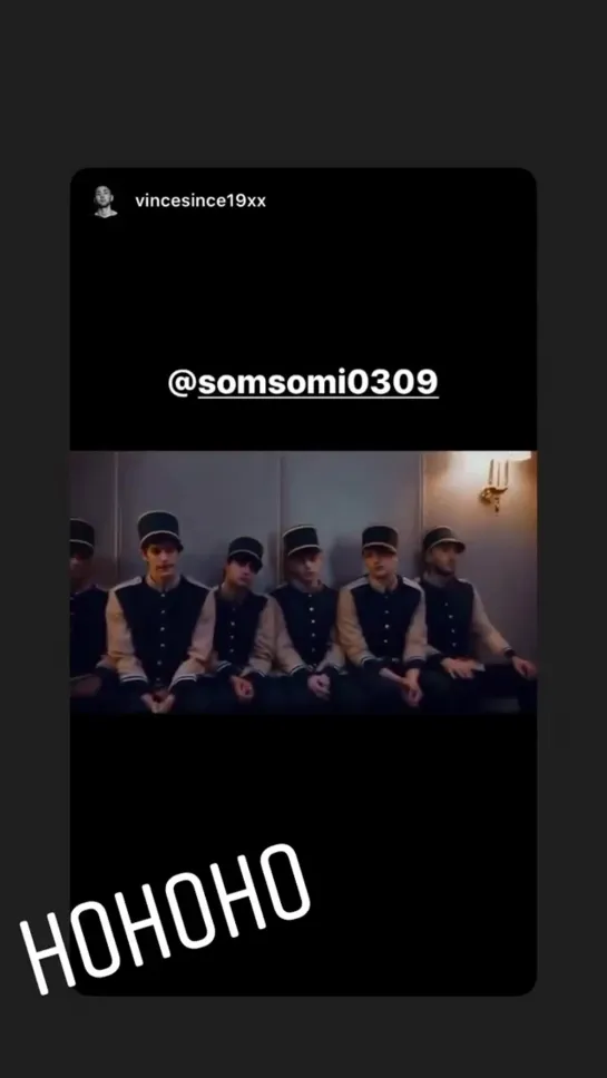 somsomi0309's story on Instagram, uploaded 17.07.2020