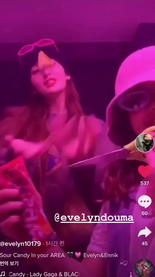 somsomi0309's story on Instagram, uploaded 5.06.2020