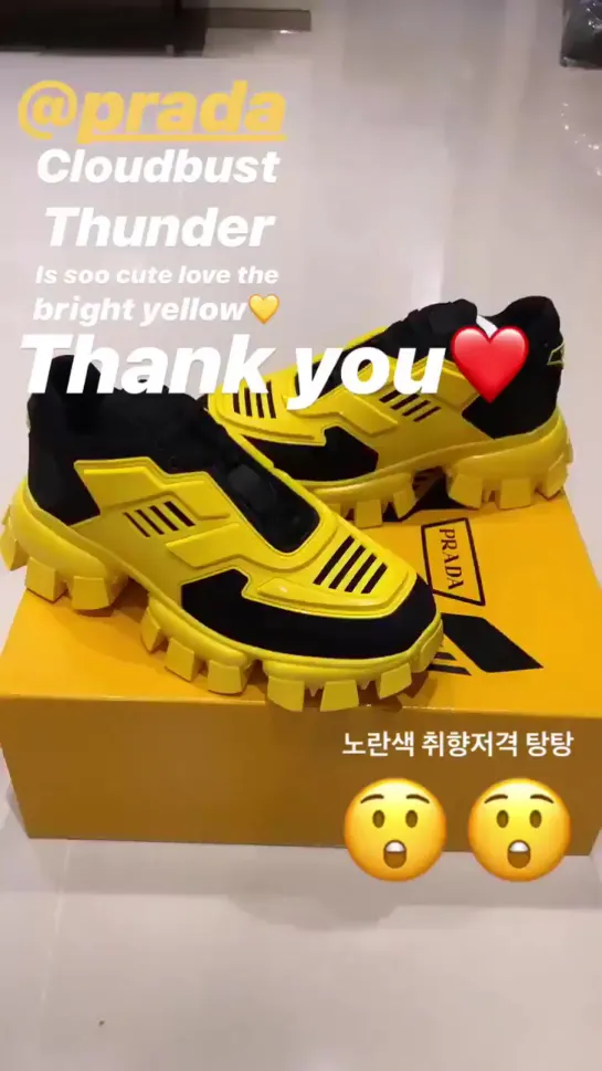 190805 insta-story somisomi0309