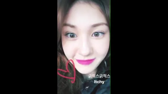 180323 somsomi0309 instagram story 2