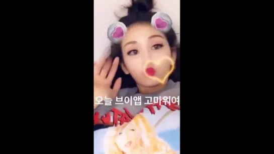 171125 Somi instagram story 1