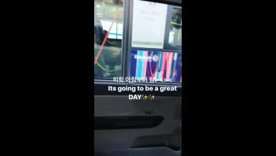 170829 Somi insta story