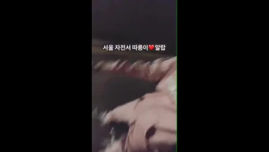 170829 Somi insta story