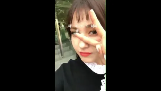 170416 SOMI IG STORY