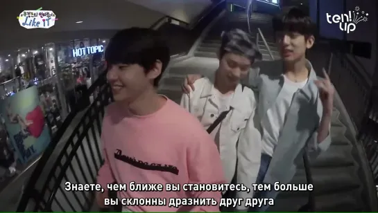 [Ten.Up!] Friendshipz Insider Tour: Like It - 3 эпизод (рус.саб)