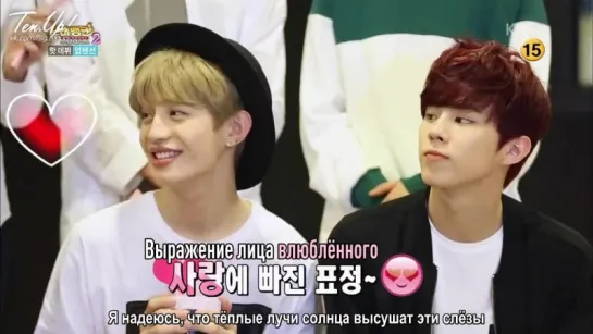 [Ten.Up!] 150908 UP10TION @ KBS 2 Stardust Music Video Bank FULL (рус.саб)