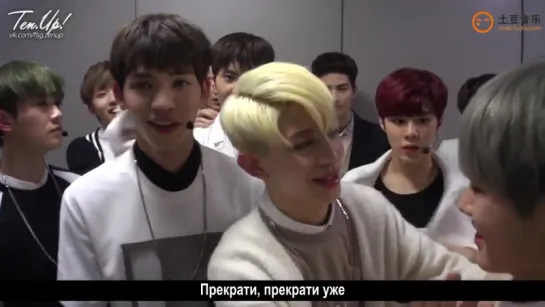 [Ten.Up!] 160419 UP10TION за кулисами «The Show» (рус.саб)