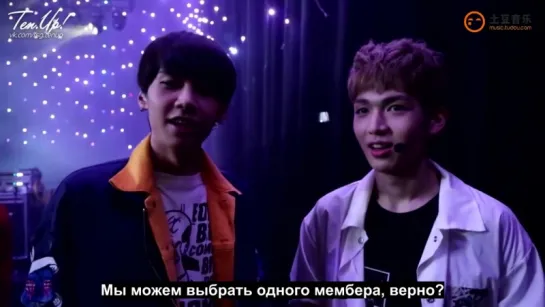 [Ten.Up!] 151214 UP10TION За кулисами «The Show» (рус.саб)