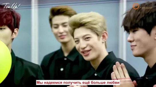 [Ten.Up!] 151002 UP10TION За кулисами «The Show» - Пожелания на Чусок  2 (рус.саб)