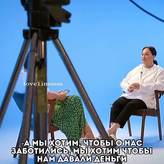 Мужчина честнее влюбляется..