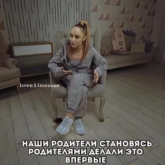 Родители не вечные и мы не вечные 💔