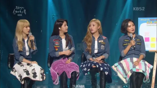 [VIDEO]160902 MAMAMOO интервью @«Yoo Hee Yeol’s Sketchbook»/"Наброски Ю ХиЁля"