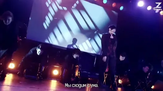 Park Jung Min (ROMEO) - Taste The Fever [рус.саб]