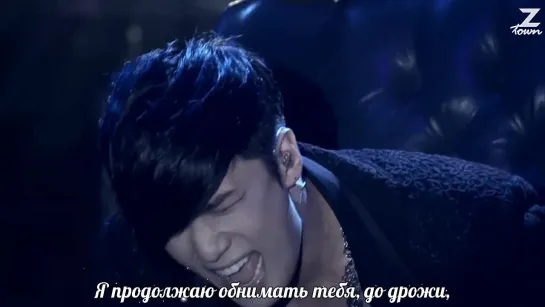 Park Jung Min (ROMEO) - Hide And Seek Love [рус.саб]