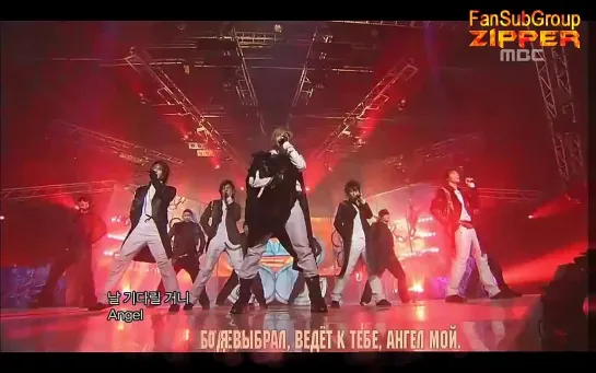 SS501 - Unlock [рус.саб]