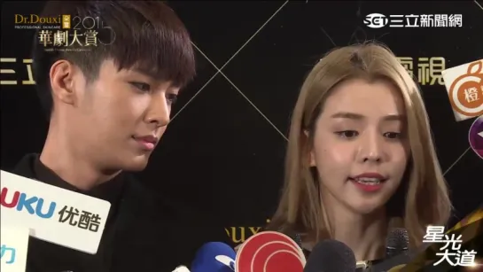 [2015 Sanlih Drama Awards] 炎亞綸 Aaron Yan accepting media interview