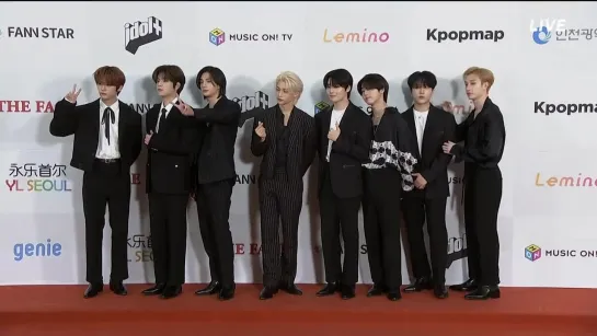 [231010] Stray Kids » 2023 TMA » Red Carpet