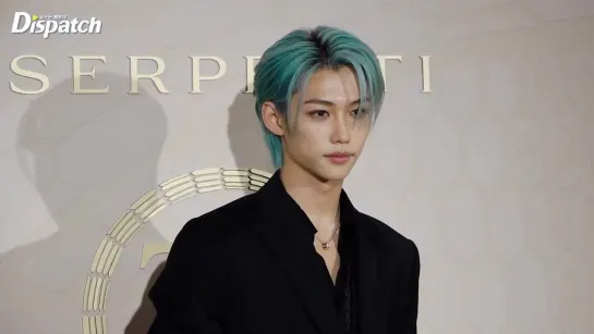 [230628] Stray Kids » Felix » Bulgari Serpenti