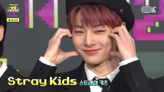 [221216] Stray Kids » 2022 KBS Gayo Daechukje » Red Carpet