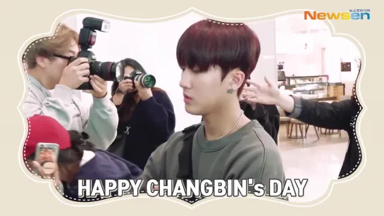 [200811] Stray Kids » HAPPY BIRTHDAY CHANGBIN OF STRAYKIDS' AUGUST 11TH HAPPY CHANGBIN DAY » [NewsenTV]