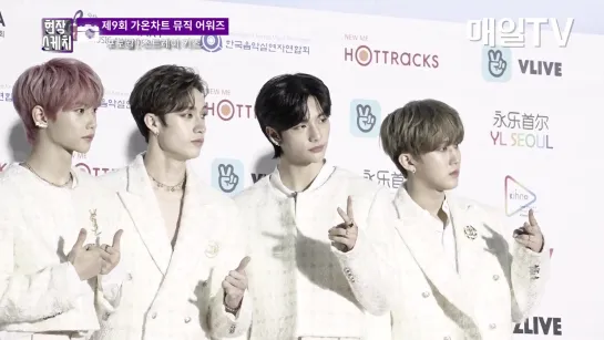 [200108] Stray Kids » 9th Gaon Chart Music Awards Red Carpet » 매일TV