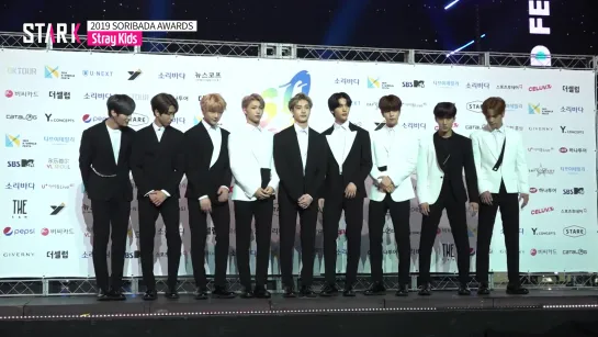 [190822] Stray Kids » Blue Carpet » 2019 Soribada Best K-Music Awards