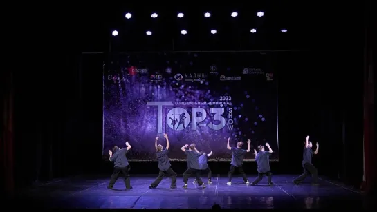 LUPA | Street Show Juniors | Top-3 Show 2023