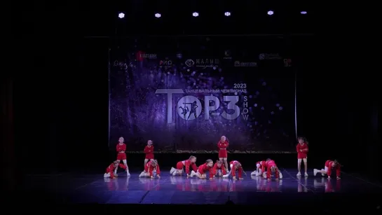 PRINCESS kids | Street Show Kids | Top-3 Show 2023