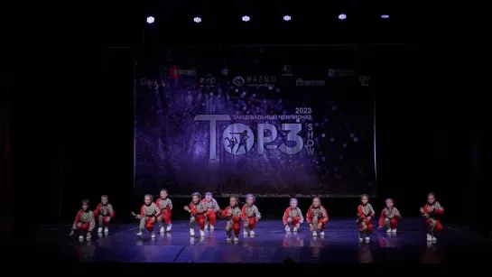 ВЕРТИКАЛЬ kids 2 | Street Show Kids | Top-3 Show 2023