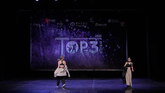 FIFTEEN | Duet Juniors | Top-3 Show 2023