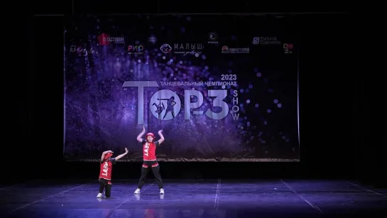 REDиски | Duet Kids | Top-3 Show 2023