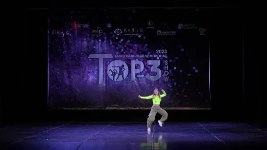 Alissya | Solo Adults | Top-3 Show 2023