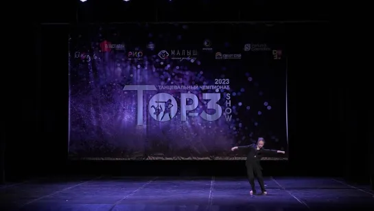 Ворошилова Виктория | Solo Juniors | Top-3 Show 2023